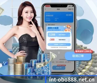欧博官网 APP